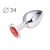Коническая серебристая анальная втулка с красным кристаллом - 8,2 см. - Anal Jewelry Plug - купить с доставкой в Ставрополе