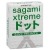 Презервативы Sagami Xtreme SUPER DOTS с точками - 3 шт. - Sagami - купить с доставкой в Ставрополе