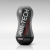 Мастурбатор AIR-TECH Squeeze Strong - Tenga - в Ставрополе купить с доставкой