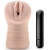 Телесный мастурбатор-вагина Rain - Blush Novelties - в Ставрополе купить с доставкой