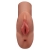 Кофейный мастурбатор Perfect Pussy Double Stroker - Pipedream - в Ставрополе купить с доставкой