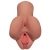 Кофейный мастурбатор Pick Your Pleasure Stroker - Pipedream - в Ставрополе купить с доставкой