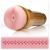 Мастурбатор-анус Fleshlight - Pink Butt Stamina Training Unit - Fleshlight - в Ставрополе купить с доставкой