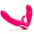 Ярко-розовый безремневой страпон Rechargeable Vibrating Strapless Strap-On - Happy Rabbit - купить с доставкой в Ставрополе