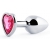 Серебристая анальная пробка с малиновым кристаллом-сердечком - 7 см. - Anal Jewelry Plug - купить с доставкой в Ставрополе