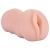 Телесный мастурбатор-вагина Tracey - Dream Toys - в Ставрополе купить с доставкой