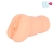 Телесный мастурбатор-вагина с 2 эрекционными кольцами - Bior toys - в Ставрополе купить с доставкой