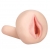 Мастурбатор-вагина с вибрацией REALSTUFF YOUNG   TIGHT - Dream Toys - в Ставрополе купить с доставкой