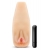 Мастурбатор-вагина с вибрацией Soft   Wet Natasha Realistic Beige Masturbator - Blush Novelties - в Ставрополе купить с доставкой