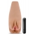 Маструбатор-вагина с вибрацией Soft   Wet Renata Realistic Tan Masturbator - Blush Novelties - в Ставрополе купить с доставкой
