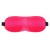 Розовая глухая маска на резинке - Sitabella - купить с доставкой в Ставрополе