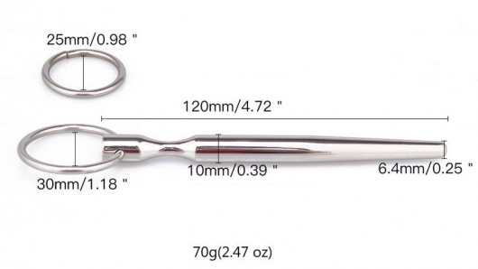 Металлический уретральный конусовидный плаг - Notabu - купить с доставкой в Ставрополе