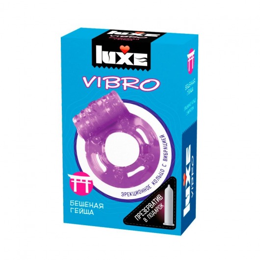 Фиолетовое эрекционное виброкольцо Luxe VIBRO  Бешеная гейша  + презерватив - Luxe - в Ставрополе купить с доставкой