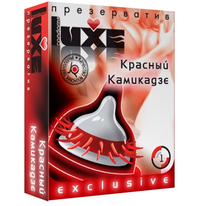 Презерватив LUXE  Exclusive   Красный Камикадзе  - 1 шт. - Luxe - купить с доставкой в Ставрополе