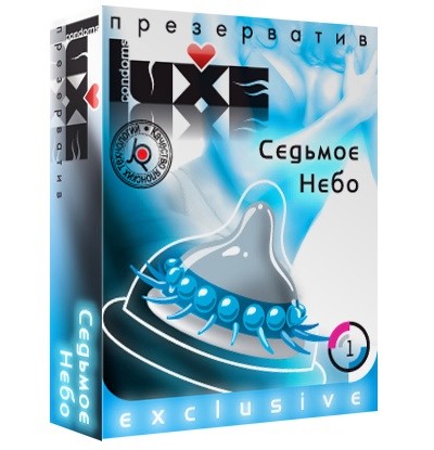 Презерватив LUXE  Exclusive  Седьмое небо  - 1 шт. - Luxe - купить с доставкой в Ставрополе