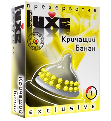 Презерватив LUXE  Exclusive  Кричащий банан  - 1 шт. - Luxe - купить с доставкой в Ставрополе