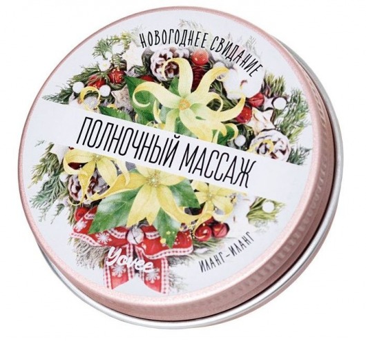 Массажная свеча «Полночный массаж» с ароматом иланг-иланга - 30 мл. - ToyFa - купить с доставкой в Ставрополе