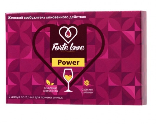 Женский возбудитель мгновенного действия Forte Love Power - 7 ампул (2,5 мл.) - Капиталпродукт - купить с доставкой в Ставрополе