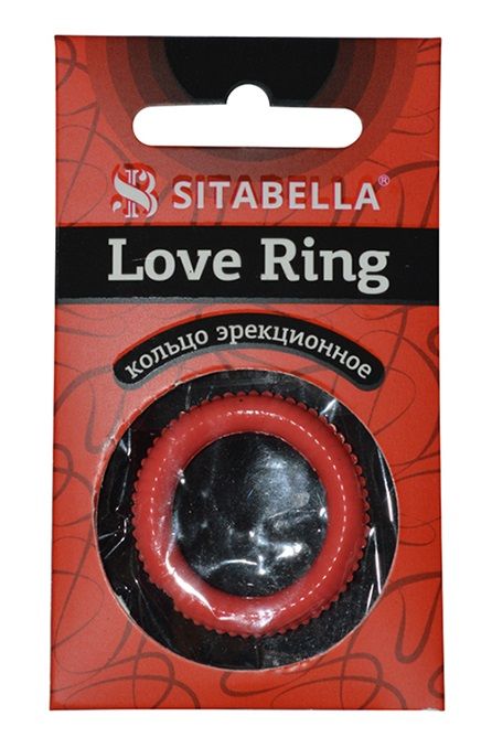 Эрекционное кольцо из киберкожи с пупырышками - Sitabella - в Ставрополе купить с доставкой