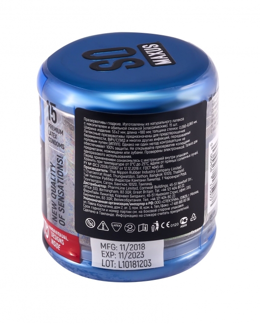 Классические презервативы в металлическом кейсе MAXUS Classic - 15 шт. - Maxus - купить с доставкой в Ставрополе