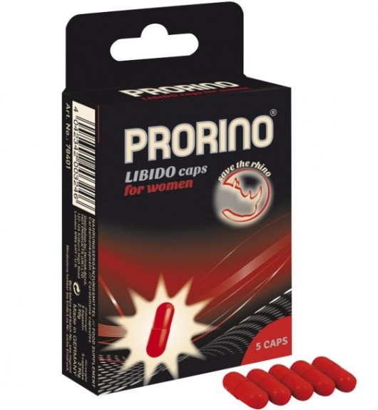 БАД для женщин ero black line PRORINO Libido Caps - 5 капсул - Ero - купить с доставкой в Ставрополе