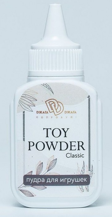 Пудра для игрушек TOY POWDER Classic - 15 гр. - БиоМед - в Ставрополе купить с доставкой