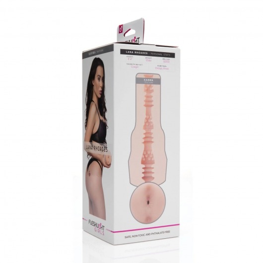 Мастурбатор-анус Fleshlight Girls - Lana Rhoades Karma - Fleshlight - в Ставрополе купить с доставкой