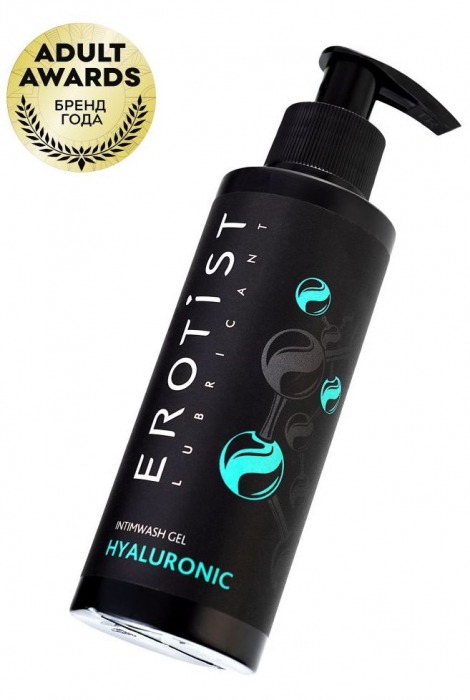 Гель для интимной гигиены с гиалуроновой кислотой - 150 мл. - Erotist Lubricants - купить с доставкой в Ставрополе