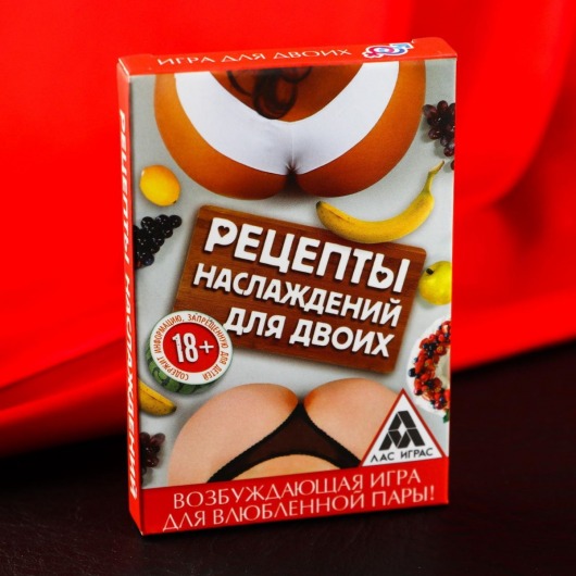 Карточная секс-игра «Рецепты наслаждений для двоих» - Сима-Ленд - купить с доставкой в Ставрополе