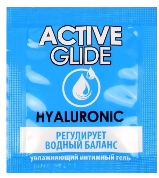 Лубрикант на водной основе Active Glide с гиалуроновой кислотой - 3 гр. - Биоритм - купить с доставкой в Ставрополе