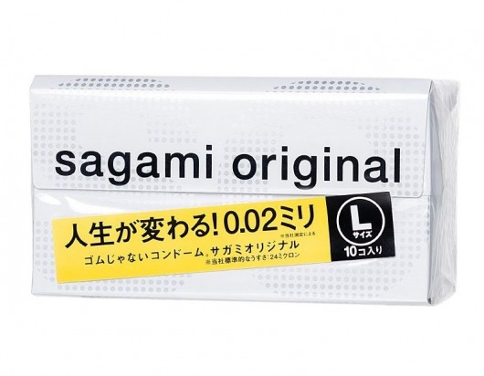 Презервативы Sagami Original 0.02 L-size увеличенного размера - 10 шт. - Sagami - купить с доставкой в Ставрополе