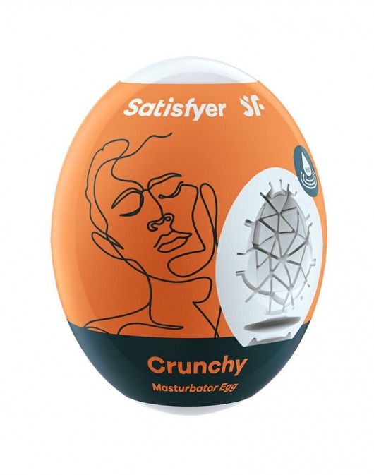 Мастурбатор-яйцо Satisfyer Crunchy Mini Masturbator - Satisfyer - в Ставрополе купить с доставкой