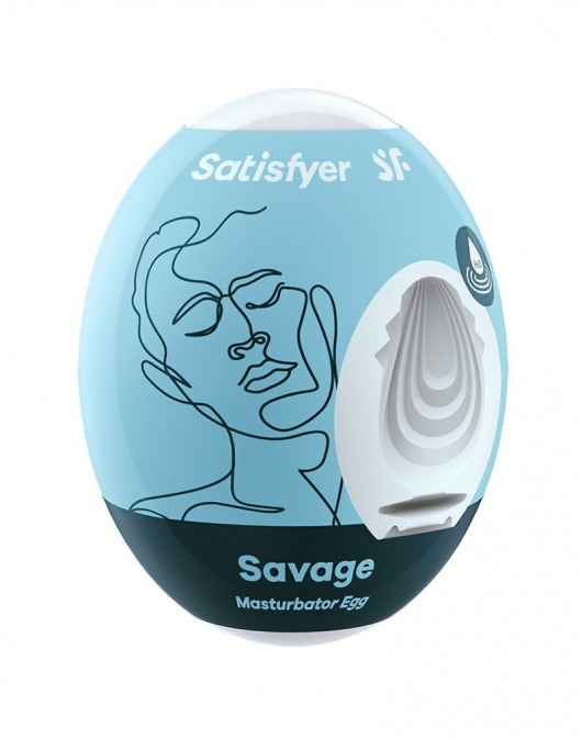 Мастурбатор-яйцо Satisfyer Savage Mini Masturbator - Satisfyer - в Ставрополе купить с доставкой