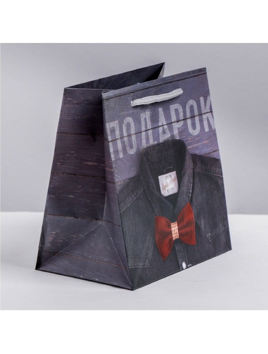 Ламинированный квадратный пакет «Мужской стиль» - 14 х 14 х 9 см. - Сима-Ленд - купить с доставкой в Ставрополе