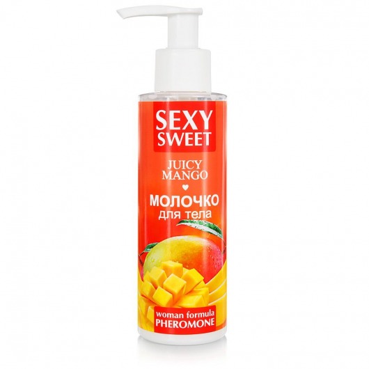 Молочко для тела с феромонами и ароматом манго Sexy Sweet Juicy Mango - 150 гр. -  - Магазин феромонов в Ставрополе