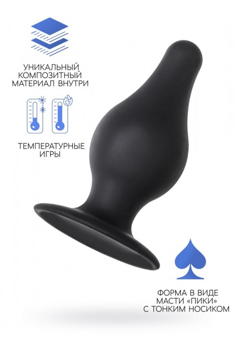 Черная анальная втулка Spade L - 11 см. - Erotist Adult Toys