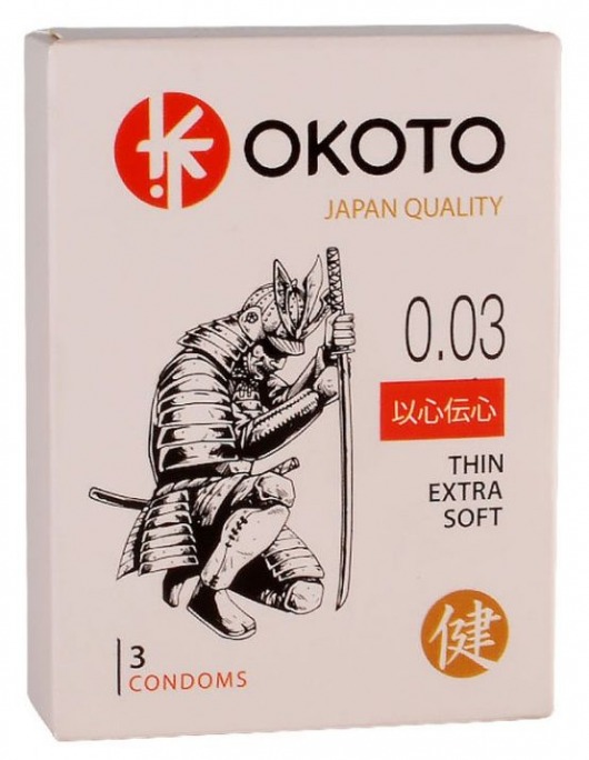 Тонкие презервативы OKOTO Thin Extra Soft - 3 шт. - Sitabella - купить с доставкой в Ставрополе