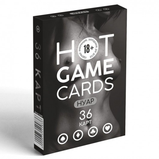 Игральные карты HOT GAME CARDS НУАР - 36 шт. - Сима-Ленд - купить с доставкой в Ставрополе