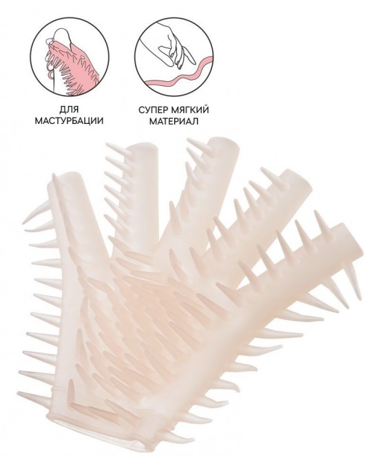 Телесная перчатка-мастубратор для чувственного массажа - Штучки-дрючки - в Ставрополе купить с доставкой