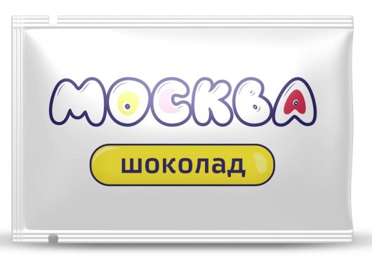 Универсальная смазка с ароматом шоколада  Москва Вкусная  - 10 мл. - Москва - купить с доставкой в Ставрополе