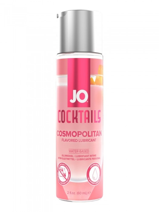 Вкусовой лубрикант на водной основе JO Cocktails Cosmopolitan - 60 мл. - System JO - купить с доставкой в Ставрополе