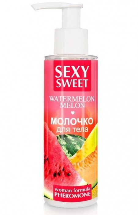 Молочко для тела с феромонами и ароматом дыни и арбуза Sexy Sweet Watermelon Melon - 150 гр. -  - Магазин феромонов в Ставрополе