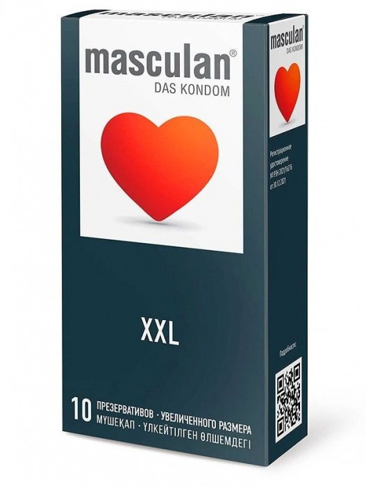 Презервативы увеличенного размера Masculan XXL - 10 шт. - Masculan - купить с доставкой в Ставрополе