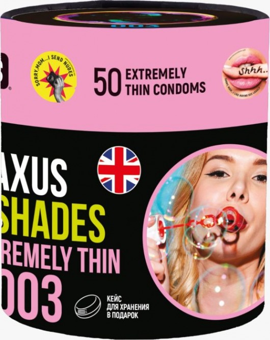Экстремально тонкие презервативы Maxus So Much Sex - 50 шт. - Maxus - купить с доставкой в Ставрополе