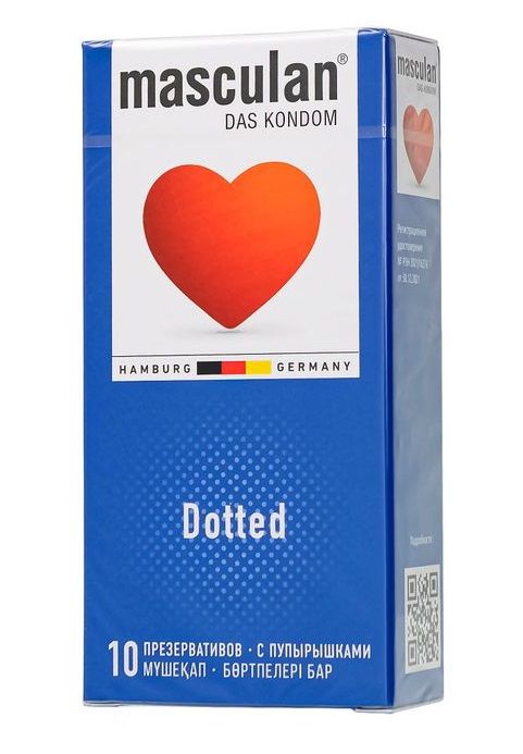 Презервативы с пупырышками Masculan Dotted - 10 шт. - Masculan - купить с доставкой в Ставрополе