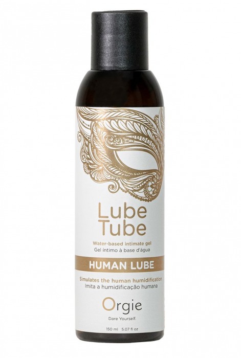 Интимный гель на водной основе Lube Tube Human Lube - 150 мл. - ORGIE - купить с доставкой в Ставрополе