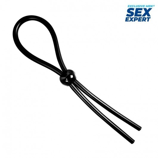 Черное силиконовое лассо с шариком для утяжки - Sex Expert - в Ставрополе купить с доставкой