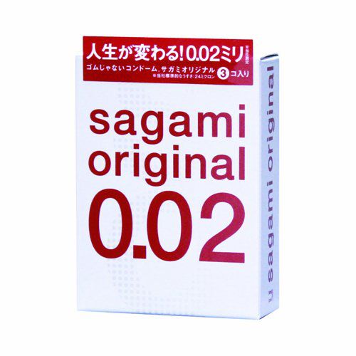 Ультратонкие презервативы Sagami Original - 3 шт. - Sagami - купить с доставкой в Ставрополе
