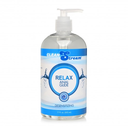 Анальный лубрикант на водной основе Relax Desensitizing Anal Lube - 503 мл. - XR Brands - купить с доставкой в Ставрополе