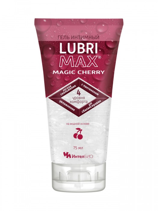 Интимный гель-смазка на водной основе Lubrimax Magic Cherry - 75 мл. - ИнтелБИО - купить с доставкой в Ставрополе